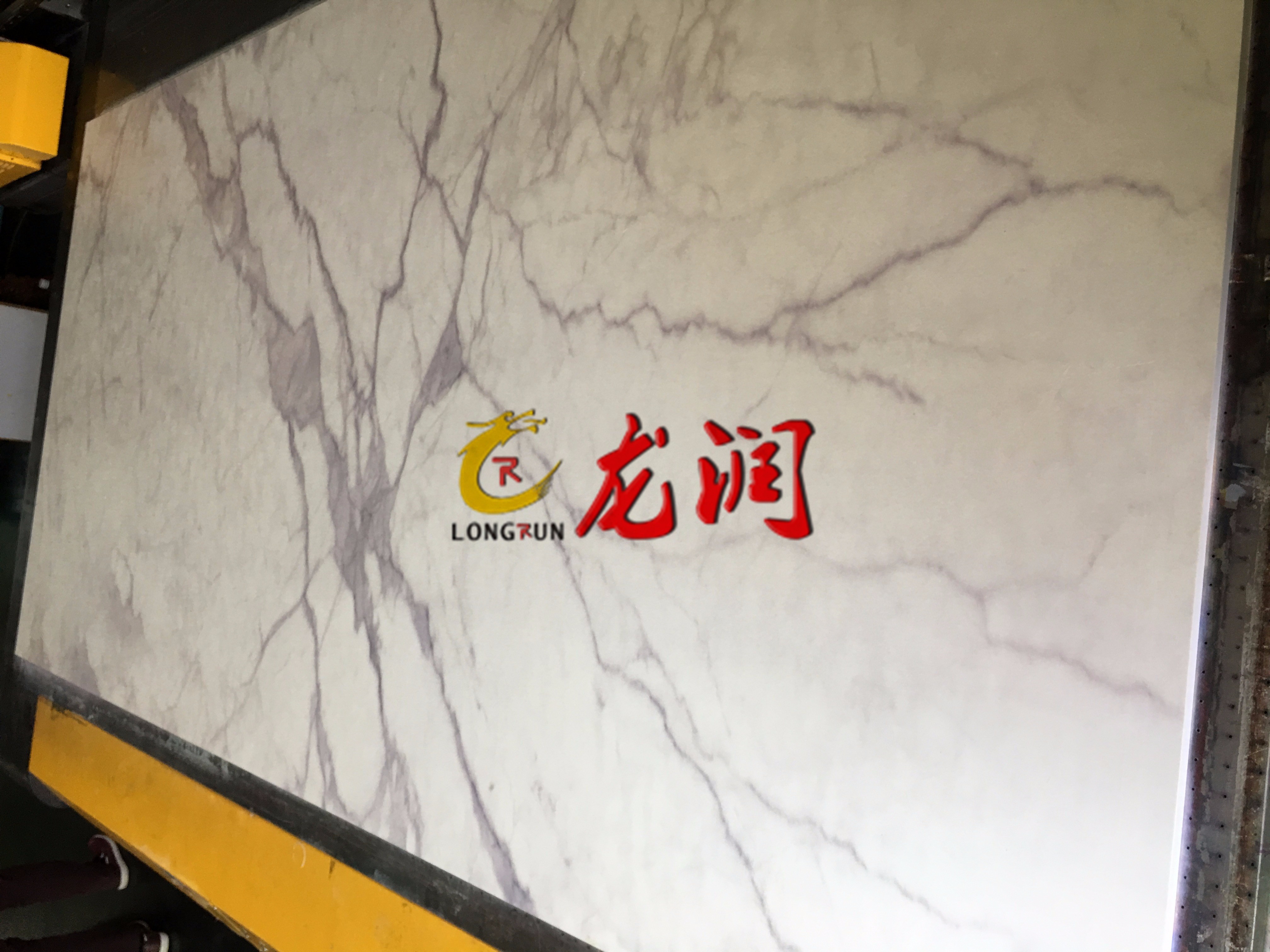 UV打印機(jī)|UV平板打印機(jī)|萬能打印機(jī)|平板打印機(jī)|UV機(jī)|龍潤|8d|彩印機(jī)|平板打印機(jī)價(jià)格|萬能打印機(jī)價(jià)格|萬能彩印機(jī)|UV平板機(jī)|uv打印機(jī)價(jià)格|uv打印機(jī)多少錢|uv打印機(jī)多少錢一臺