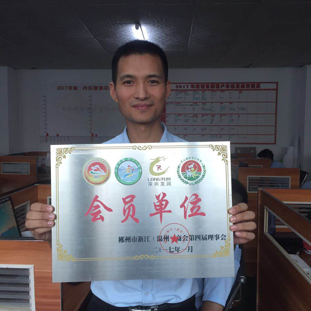 UV打印機(jī)|UV平板打印機(jī)|萬能打印機(jī)|平板打印機(jī)|UV機(jī)|龍潤(rùn)|8d|彩印機(jī)|平板打印機(jī)價(jià)格|萬能打印機(jī)價(jià)格|萬能彩印機(jī)|UV平板機(jī)|uv打印機(jī)價(jià)格|uv打印機(jī)多少錢|uv打印機(jī)多少錢一臺(tái)