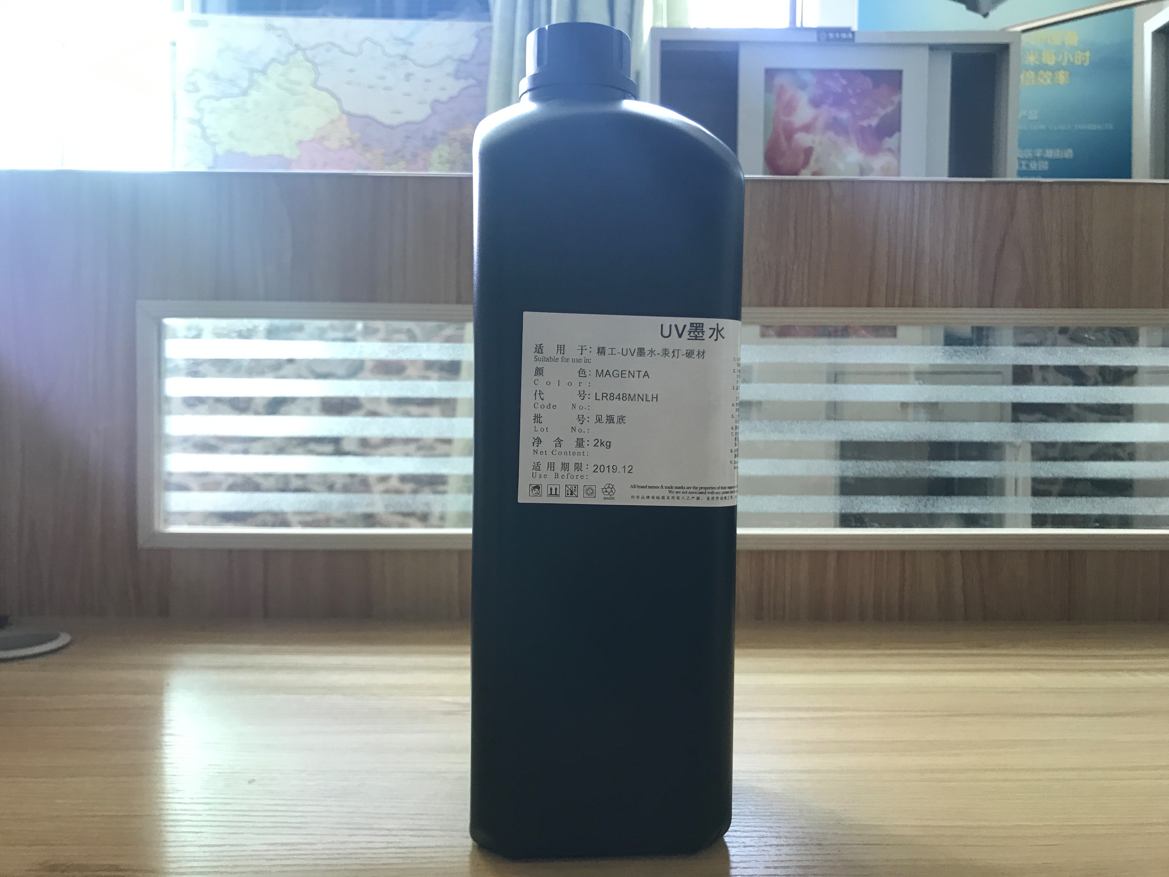 UV打印機(jī)|UV平板打印機(jī)|萬能打印機(jī)|平板打印機(jī)|UV機(jī)|龍潤|8d|彩印機(jī)|平板打印機(jī)價(jià)格|萬能打印機(jī)價(jià)格|萬能彩印機(jī)|UV平板機(jī)|uv打印機(jī)價(jià)格|uv打印機(jī)多少錢|uv打印機(jī)多少錢一臺