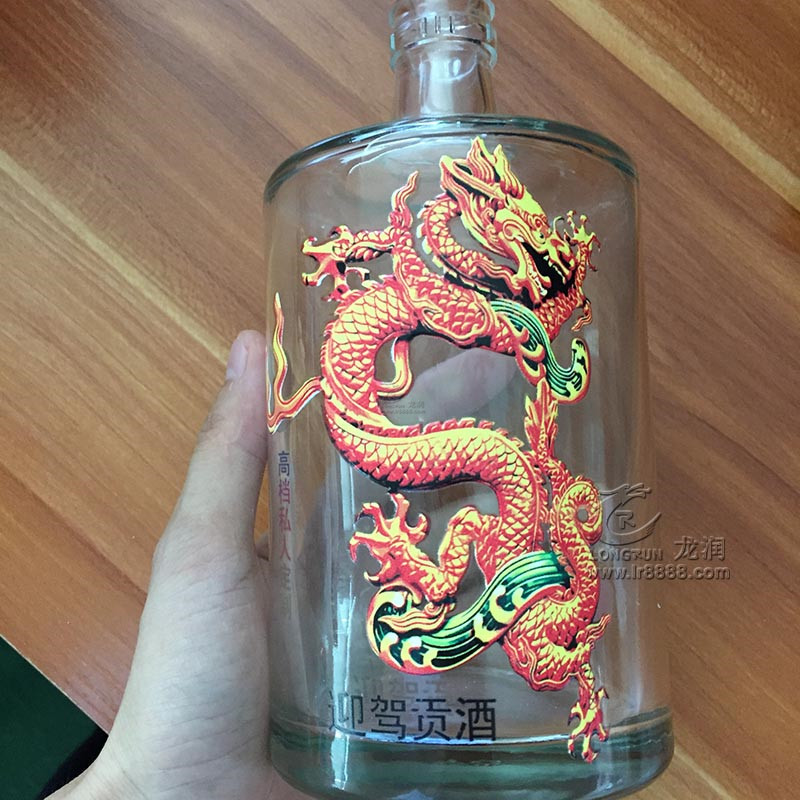 UV打印機(jī)|UV平板打印機(jī)|萬(wàn)能打印機(jī)|平板打印機(jī)|UV機(jī)|龍潤(rùn)|8d|彩印機(jī)|平板打印機(jī)價(jià)格|萬(wàn)能打印機(jī)價(jià)格|萬(wàn)能彩印機(jī)|UV平板機(jī)|uv打印機(jī)價(jià)格|uv打印機(jī)多少錢|uv打印機(jī)多少錢一臺(tái)