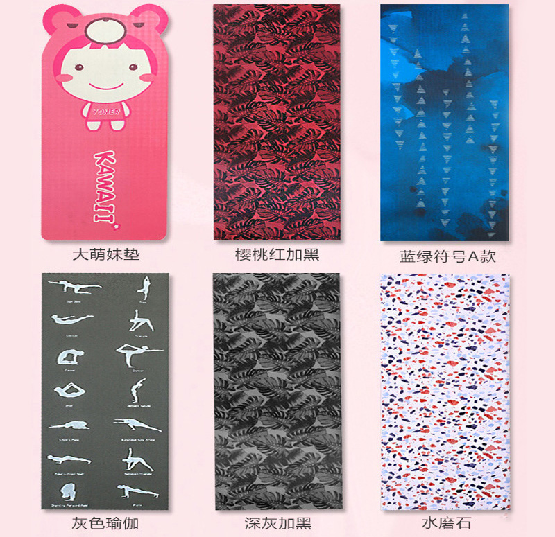 瑜伽墊使用uv打印機(jī)打印效果圖4