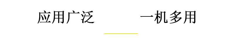 9060萬能uv打印機(jī)應(yīng)用廣泛，一機(jī)多用