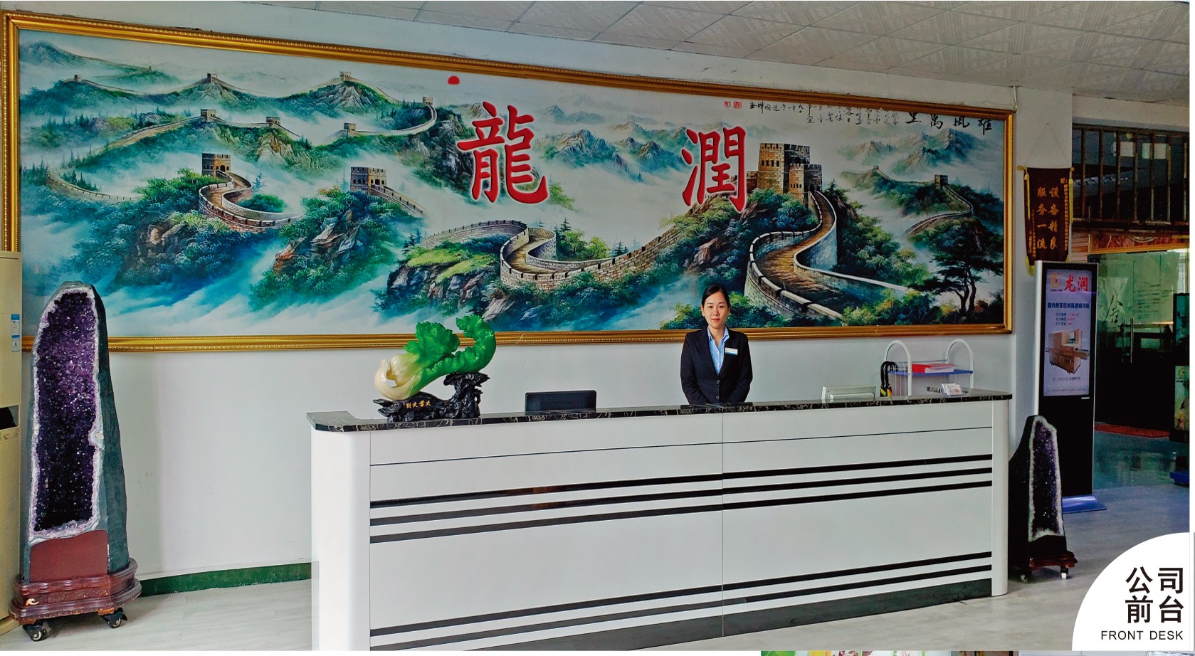 uv打印機,鞋子打印機,紙箱無版印刷機,uv彩印機,uv打印機廠家,紙箱無版打印機，玩具印花機，巖板玻璃3D打印機，紙箱高速打印機，崗石uv打印機，玩具uv打印機，玻璃浮雕數(shù)碼印刷機，紙箱快速打印機，紙箱數(shù)碼打印機，崗石噴墨打印機，高落差打印機，3d圖案直噴機