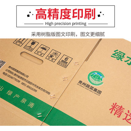 uv打印機(jī),鞋子打印機(jī),紙箱無(wú)版印刷機(jī),uv彩印機(jī),uv打印機(jī)廠家,紙箱無(wú)版打印機(jī)，玩具印花機(jī)，巖板玻璃3D打印機(jī)，紙箱高速打印機(jī)，崗石uv打印機(jī)，玩具uv打印機(jī)，玻璃浮雕數(shù)碼印刷機(jī)，紙箱快速打印機(jī)，紙箱數(shù)碼打印機(jī)，崗石噴墨打印機(jī)，高落差打印機(jī)，3d圖案直噴機(jī)